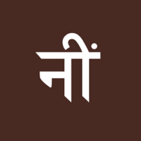 Nishorama